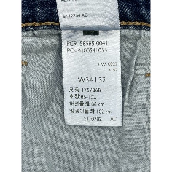 Vintage Levi Strauss Signature Relaxed Fit 5 Pocket Denim Jeans Straight 34X32 - Picture 10 of 15